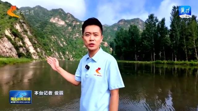 沿着河湖看河北 | ④ 潘家口水库：一汪碧水护津唐