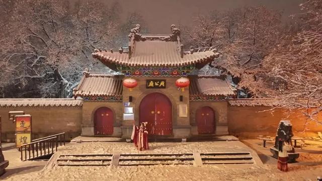 新年第一站，我先冲了！