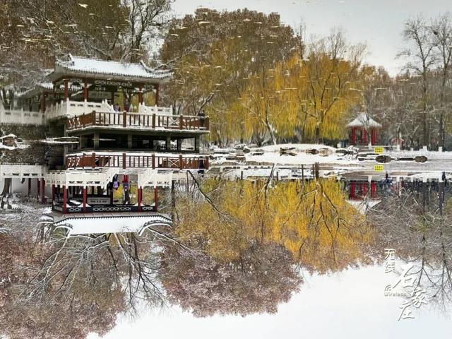 收好这份石家庄“雪景打卡地图”！走起→