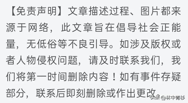 越南网民抄袭我国抗战胜利创意视频，竟倒打一耙称原创是他们！