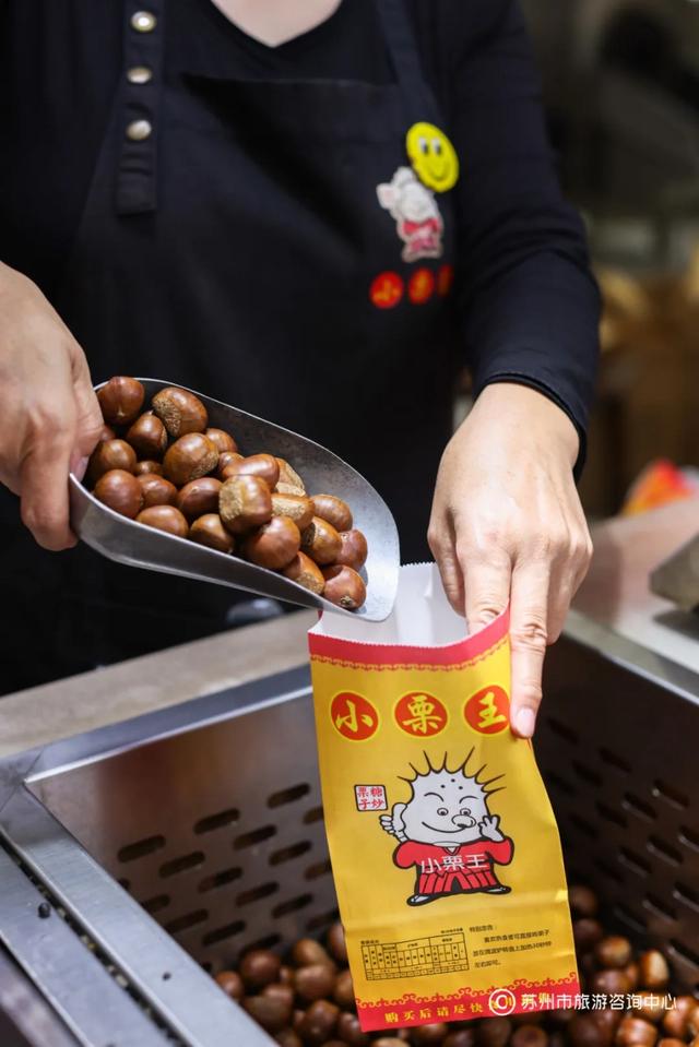 “香香”模式即将开启，桂花味线路给你准备好啦