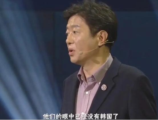 韩国教授警告：全世界只有韩国看不起中国，但中国眼里却没有韩国