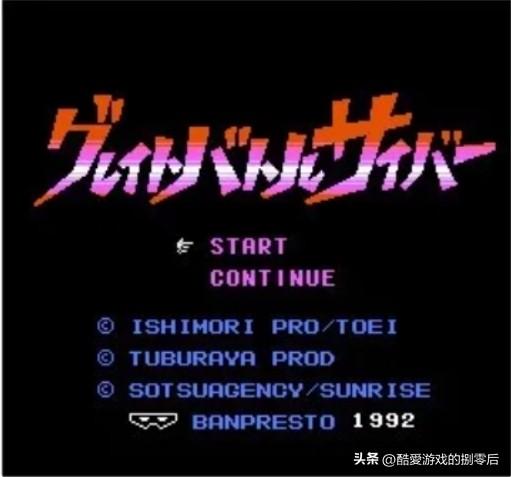 ⒂红白机回忆杀！那些年和小伙伴轮番作战的暑假！百款FC游戏回顾