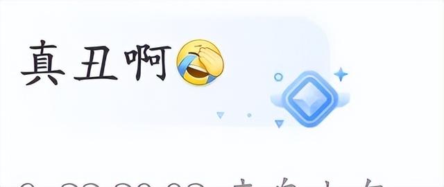 雷军这招太狠了，小米17未发先火，外观被骂上热搜
