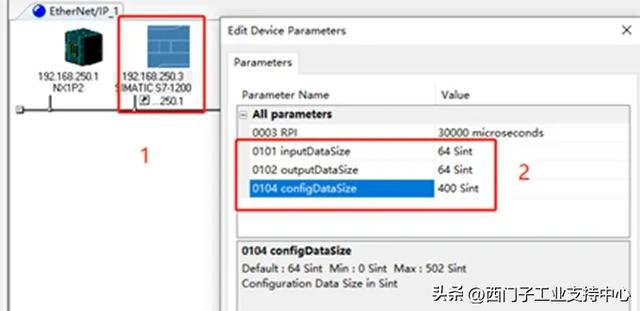 S7-1200/1500与不同品牌PLC的EtherNet/IP 互联步骤详解
