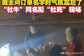 笑麻了，盘点网友那些创意的快递取件名，让我笑出了猪叫声图片