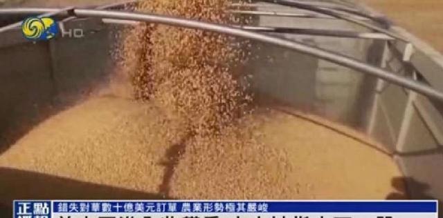 美政府刚停摆，特朗普就对中国提了一个要求，他知道：不能再拖了