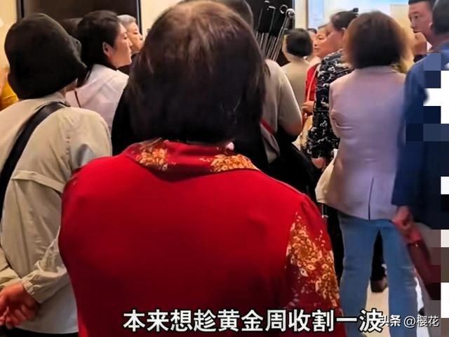 国庆帐篷革命：年轻人拒绝“酒店刺客”，草地上长出的消费主权！
