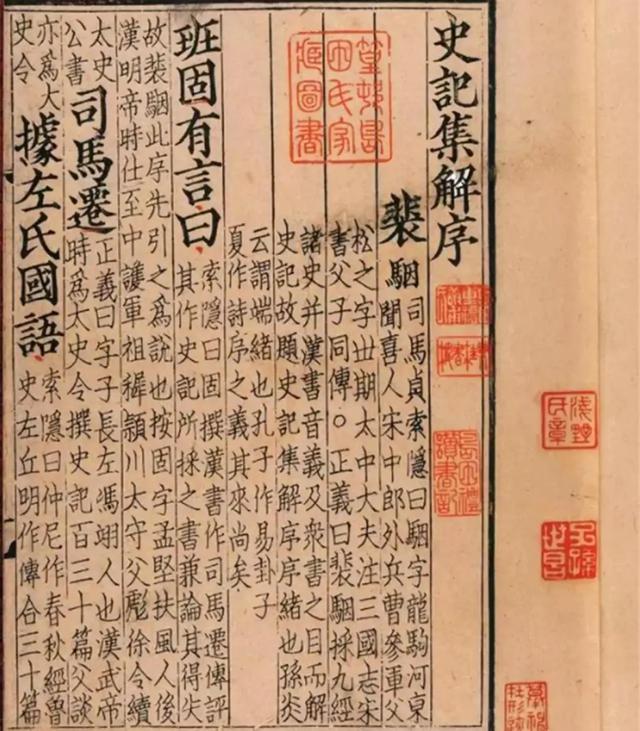 为什么古代将军选马,首先选颜色?是为了好看吗?颜色代表什么?