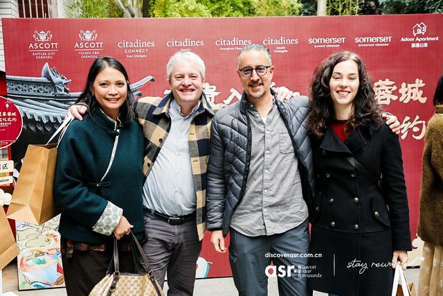 雅诗阁中国2025成都地区感恩嘉年华成功举办