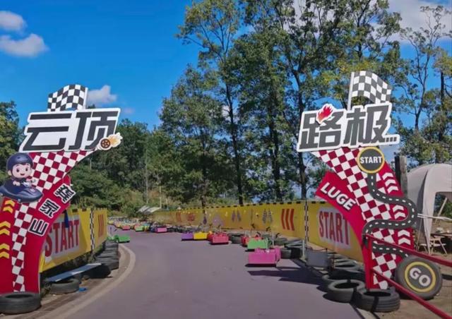 《水龙吟》剧综热播！快来金堂打卡同款场景……