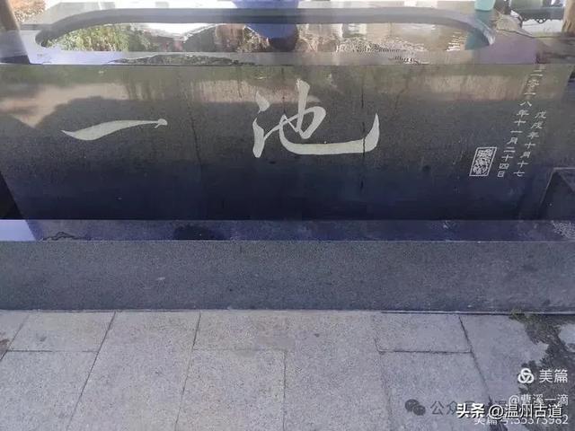 这个被誉为“温州最美寺院”的静心圣地你可去过?