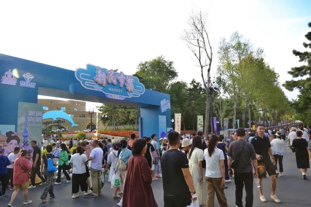好热闹，逛得太上头！长春这条街“出彩”又“出圈”！