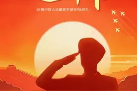 八一建军节12句祝福语，致敬人民英雄，祝节日快乐，幸福安康！图片