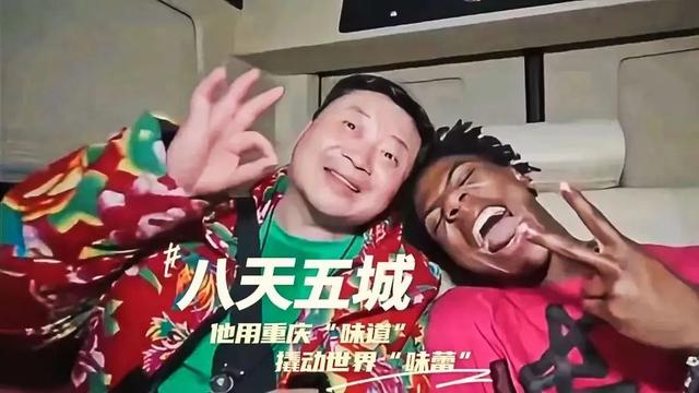 2025中国新晋八大网红文旅项目的出圈爆火模式