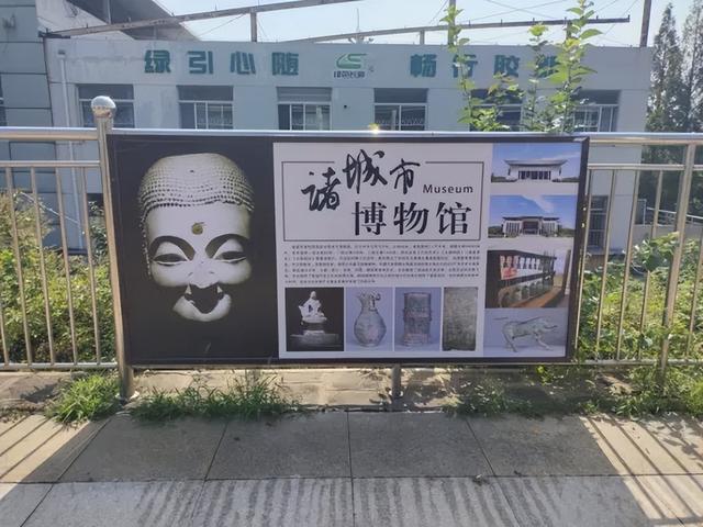 诸城文旅宣传矩阵“点亮”火车站｜全域旅游宣传再升级，邀您共游“中国龙城”
