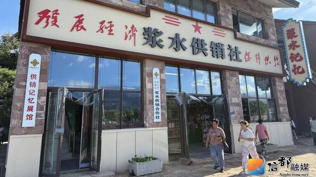 邢台信都文旅再添新地标，抗大1940文化街区开街！