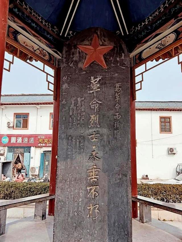 区长被害、记者殒命……1949洛阳海资暴动，一场不该被遗忘的血案