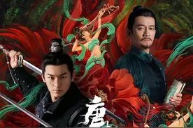 唐朝诡事录中卢凌风的原型:太平公主唯一没有被杀害的儿子图片
