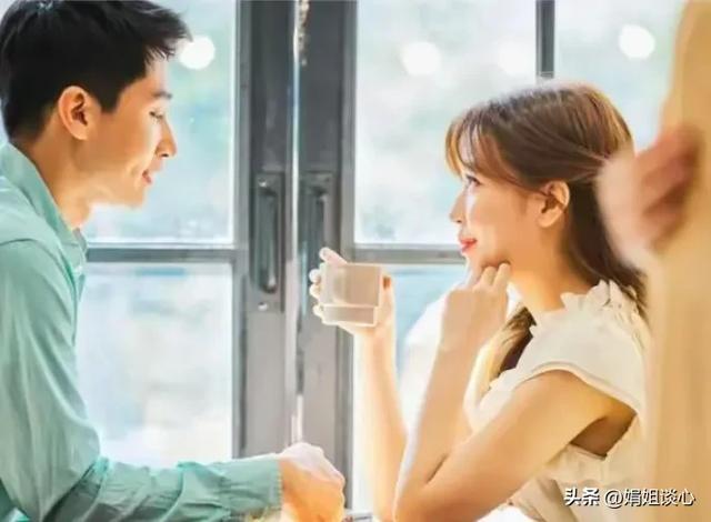 两性交往，这七句“肉麻话”，女人很爱听，尤其是过了中年的女人