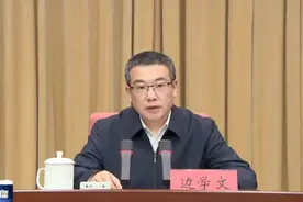 “坚决整治引起民愤的问题”！集中整治大幕开启，省纪委书记部署：对顶风上者，严惩图片
