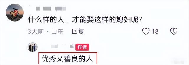 女民兵李思颖阅兵结束回家，母亲官宣其新身份，太牛了！全网恭喜