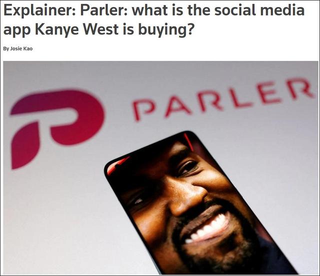 侃爷反犹三进宫！这次道歉对象竟是坐过牢的拉比	，詹姆斯也信他