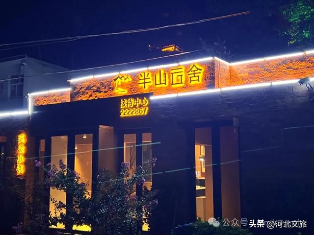 一日游精品路线—英谈古寨