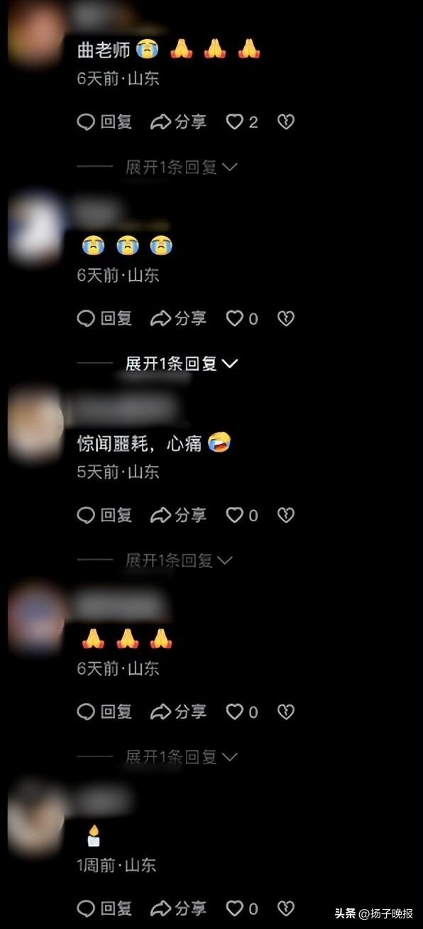 烟台一渣土车侧翻压死女老师，遇难者家属讲述： 很多学生来悼念	，肇事车经改装严重超载