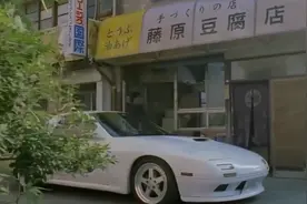马自达RX-7的前世今生——第二代FC图片