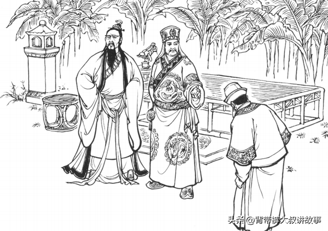 狄青平南之七： 龙神运水