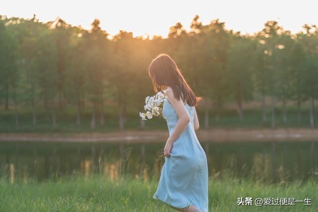 请允许我心中装下一个完美的你，寄托我美好的余生