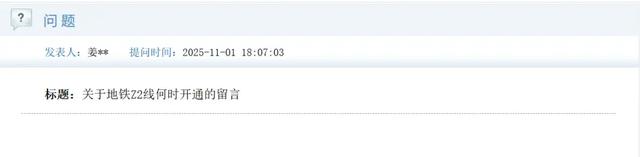 昨夜今晨丨董宇辉致歉 | 陈梦队医发文回应 | 宜家紧急召回 | 女学生被箭射中脸，校方深夜通报