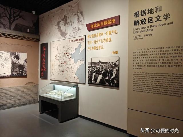 寻趣石家庄——庄里又多了个免费展馆