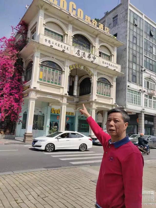 江门故事馆:容老爷 江门侨文化的“守灯人”
