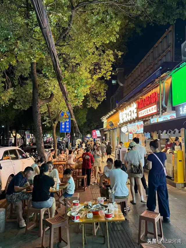 趁时光正好，莫负人生修行