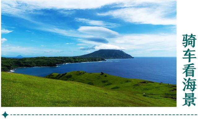 地理冷知识—2026全球最佳旅游地