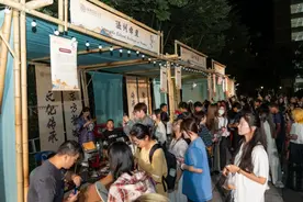 外籍嘉宾赞叹“中国人真浪漫！”2024中国文化日开幕式暨中秋游园会举行图片