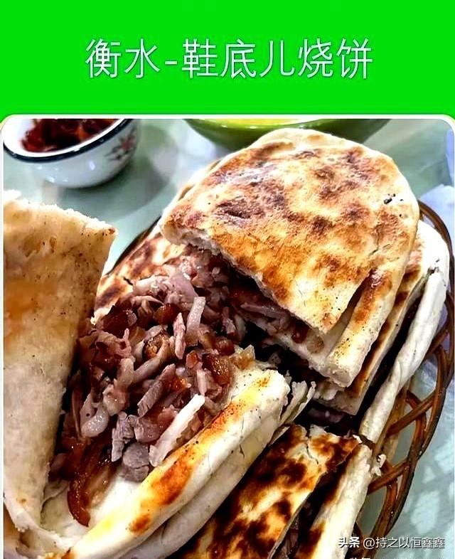 去了趟河北衡水，真心建议不要随便去河北衡水，除非你知道这些
