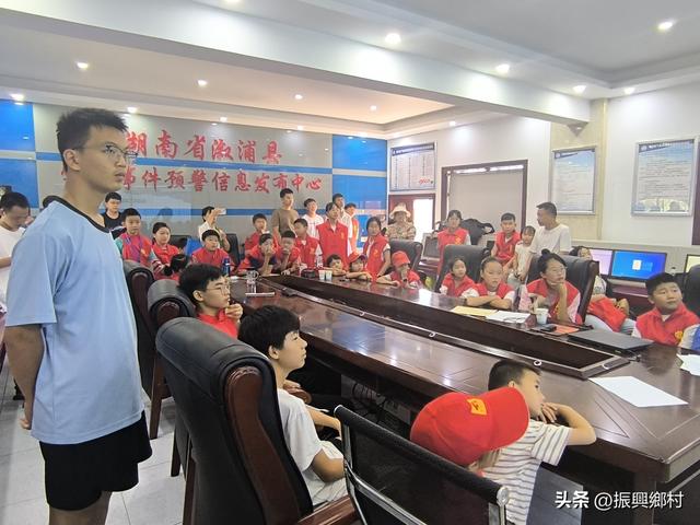 溆浦县开展气象科普与探索主题活动 各民族雷锋青少年收获颇丰