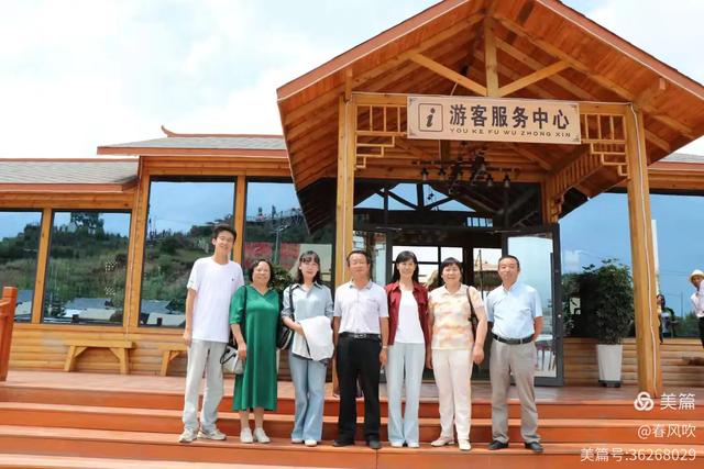 太子雪峰山庄2025年读书会活动掠影