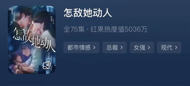 甜成这样谁能忍住不磕一口啊？