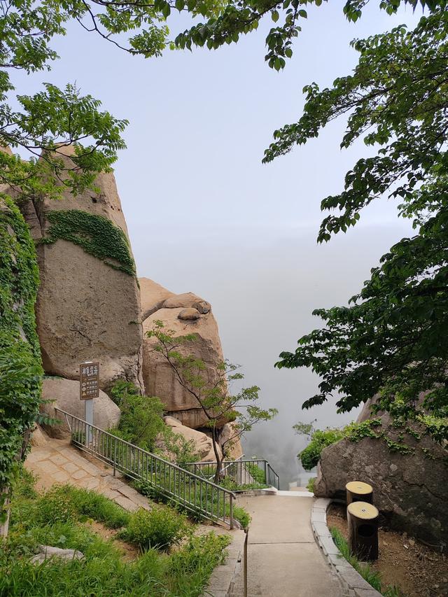 去爬崂山（仰口与太清两座山）