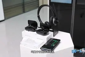 武汉，超前“量”！图片