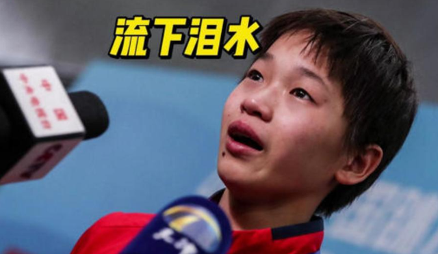 “跳水皇后”高敏不忍了！为全红婵发声，印证了陈若琳说的那句话
