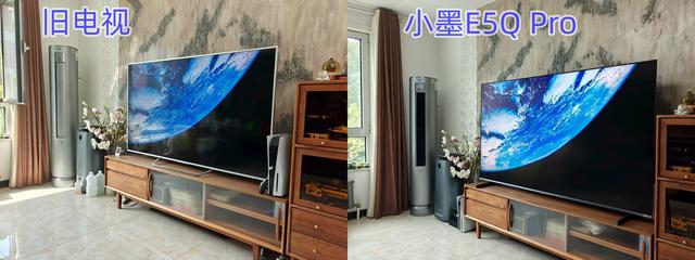 客厅娱乐体验大升级！海信小墨 E5Q Pro如何做到好画质不反光？