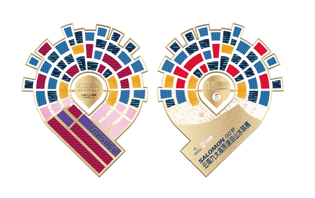 【九湖乐走&九湖亲子乐走招募】2026九湖联赛·阳宗海站系列活动→环湖畅走，全家皆宜！