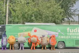 fudi会员旗舰店将亮相五棵松万达，预计2025年在京外开店图片
