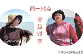 16年前我来过的地方―五家渠郁金香节（二）图片