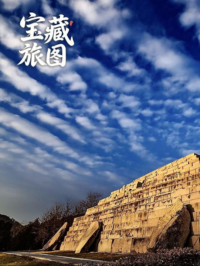 东北藏了个“天空之城”，云海浪漫到犯规！